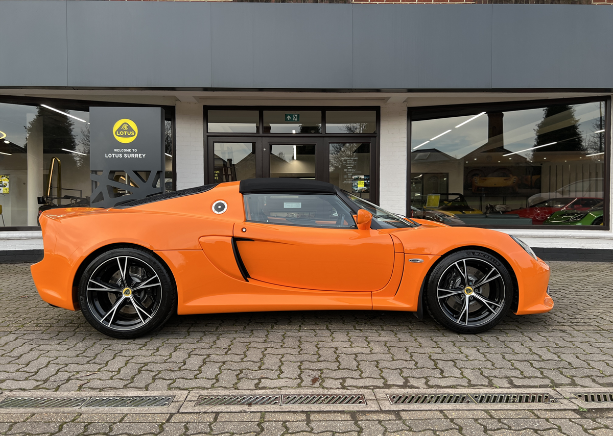 Lotus Exige S Roadster