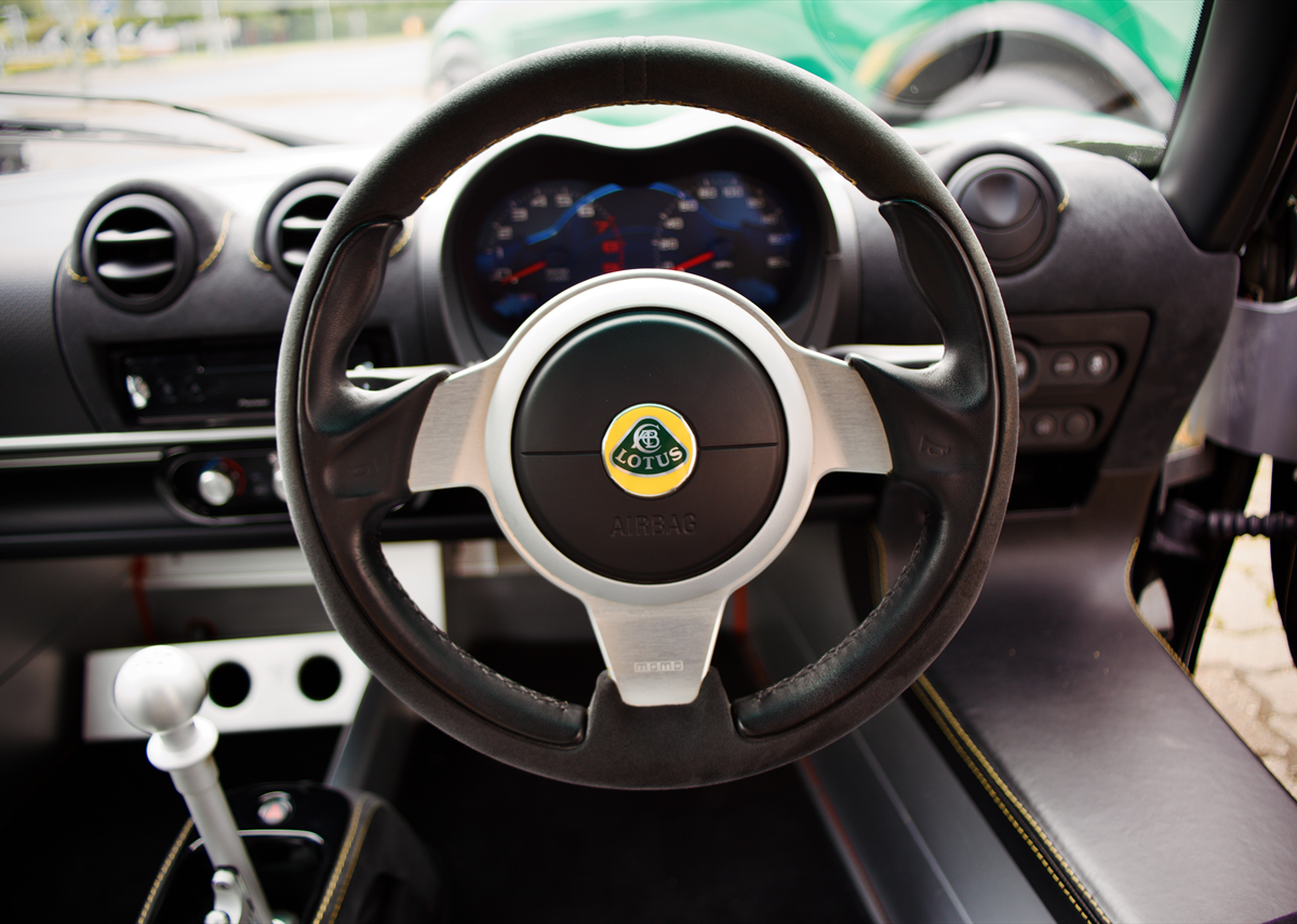 Lotus Elise Cup 250 GP Edition