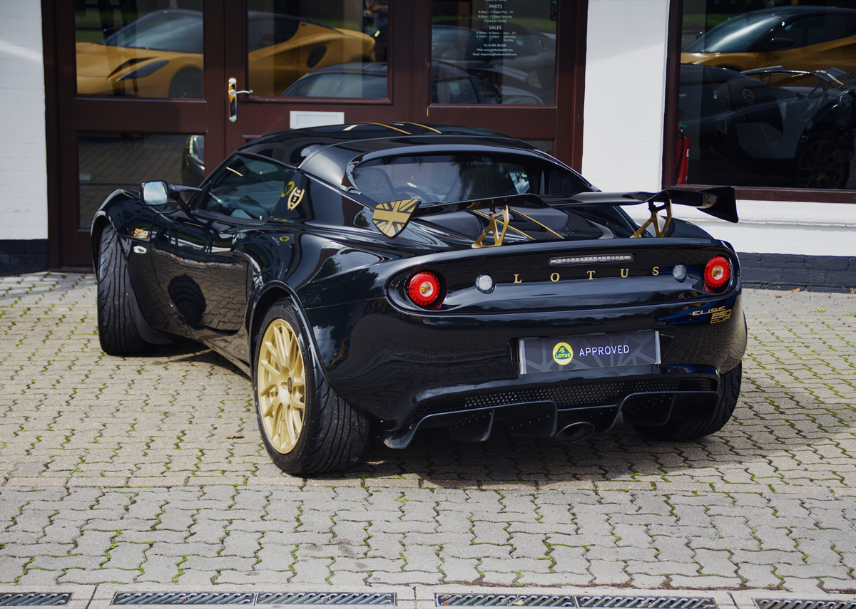 Lotus Elise Cup 250 GP Edition