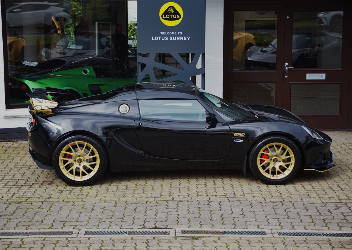 Lotus Elise Cup 250 GP Edition