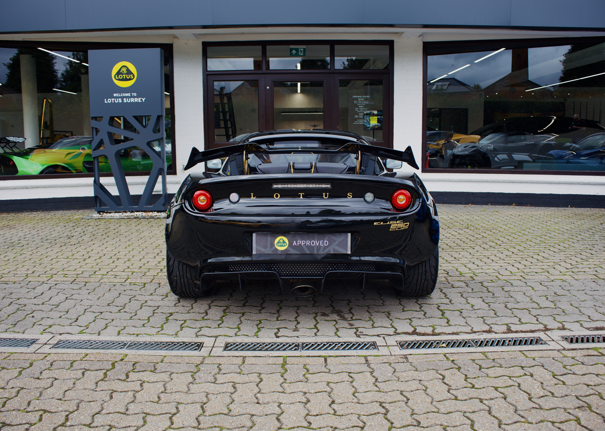 Lotus Elise Cup 250 GP Edition