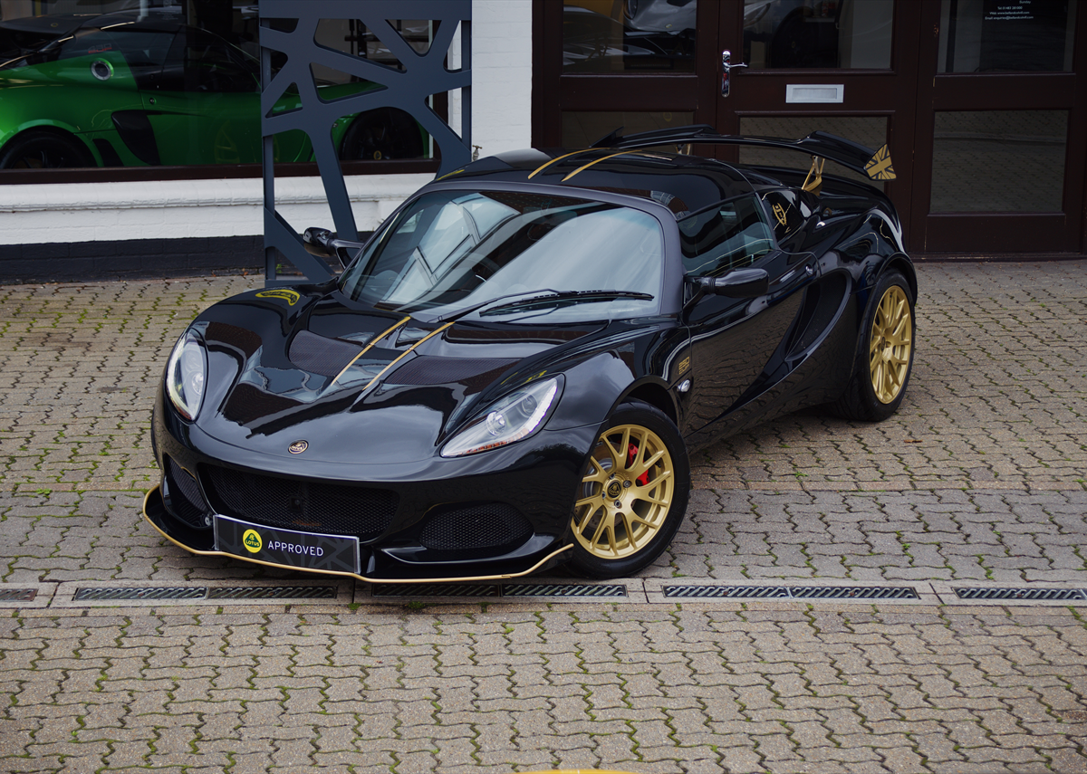 Lotus Elise Cup 250 GP Edition